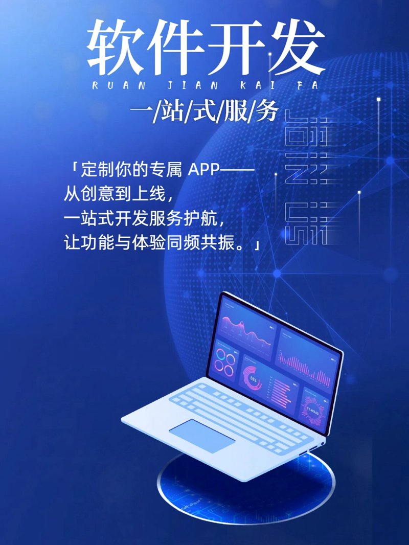云计算服务：解锁企业成长的新引擎